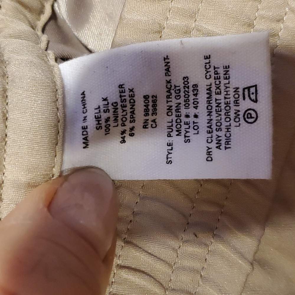 Sz 6 NWT $365 Theory silk side stripe pants - Picture 6 of 9
